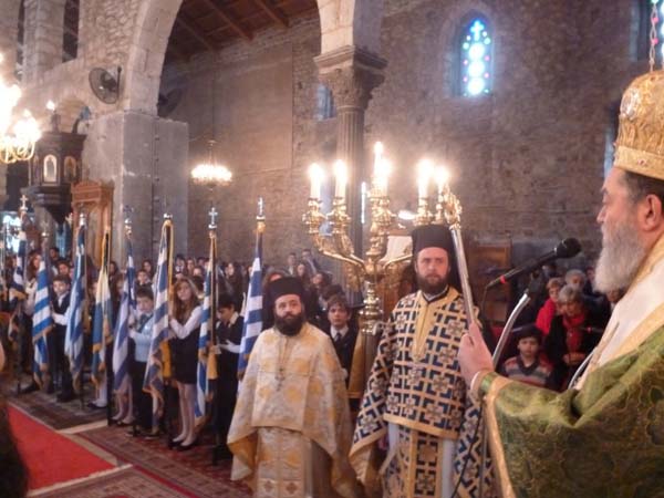 Εικόνα Ανάρτησης